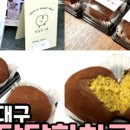 요아정성서