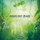 양산문화예술회관 이미지