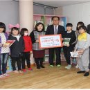 사랑의 지역아동센터 이미지
