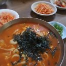 장칼국수 이미지