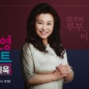 송소횟집 이미지