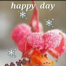 기분좋은하루 이미지