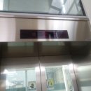 남정로 이미지