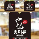 (주)위드블랙 이미지