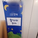 제이엑스필름 이미지