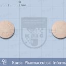 정제약국 이미지