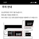 그레이 바디 스튜디오