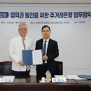 강원대학교 - 1123 | 강원대학교