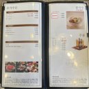 샤브향침산점 | 대구북구맛집 침산동 점심 데이트 샤브향 침산점 추천