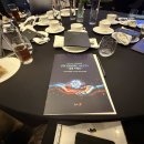수인산업 | 포럼&서포터즈 참여 후기 | 2026 뉴스1 미래산업포럼(NFIF)