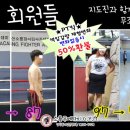 산호동272 이미지