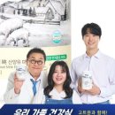 고트고트 네이버블로그