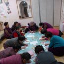 월상 경로당 이미지