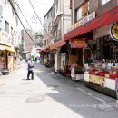 창신 목욕탕 이미지