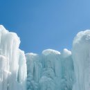 (2코트) 금광족구장 | 사진 맛집 인정! ❄️ 청양 알프스마을 얼음분수축제 솔직후기