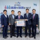 증평농업협동조합 이미지