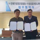 (주)와이피커뮤니케이션