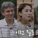 진솔커뮤니케이션 아이뉴스24