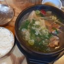 광시생고기 이미지