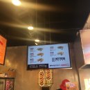 쥬씨&팔팔핫도그 이미지