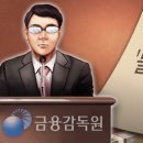(주)키코 - 20477 | (주)키코