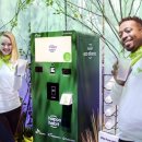 주식회사 그린에코 이미지