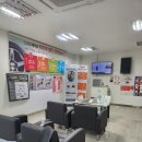 스피드메이트 광주월산점 이미지