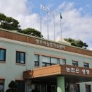 양주시농기계대여은행 이미지