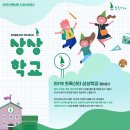 산타모바일 이미지