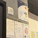 남동23 | BBQ 치킨 구월아시아드점 황금올리브 반반 / 내돈내산 후기