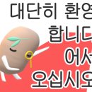 콩밭애 이미지
