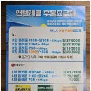 미르산업 이미지