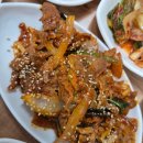 진 한방 흑염소 | 탕정맛집 &#34;진사또 흑염소&#34; 방문 후기