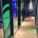 콜 노래방 이미지