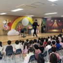 동대문태권도 | 마술공연 섭외 어디서 해야 할까요?동대문구 초등학교 · 병설유치원 어린이 마술공연 후기 | 싸이먼...