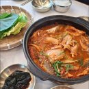 제대로조림구이 이미지