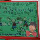 현대서부유치원 이미지