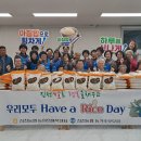 가암경로당 이미지