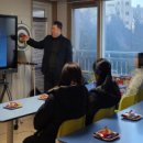 다원중학교 이미지