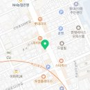 희원영어교습소
