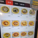 나루터분식 이미지