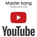 금산태권도장 이미지
