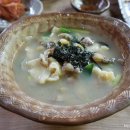 너구리의 피난처 이미지