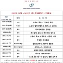 스튜디오구스또 이미지
