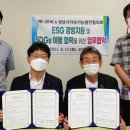 (주)스마트플랫폼