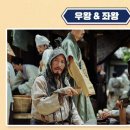 남산미래여행사