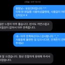 지투엠전자 네이버블로그