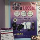 커브스 남동탄클럽