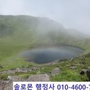 솔로몬행정사 이미지