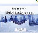 애명노인요양원 이미지